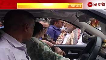Kunal Sudip separate talk with Mamata what is the message of the leader
