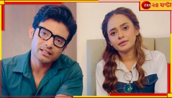 Ranojoy Bishnu| Mishmee Das: &#039;আমাদের ভুল হয়ে গেছে&#039;, মিশমির সঙ্গে সম্পর্ক নিয়ে বিস্ফোরক রণজয়...
