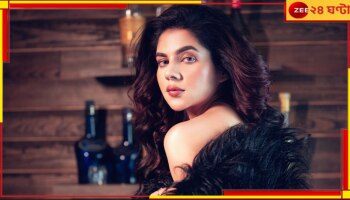 Payel Sarkar: 'বিয়ে, লিভ-ইন দুটোই আমার কাছে এক...' 