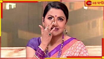 Rachna Banerjee: নির্বাচনের রেজাল্টের আগেই পরিবারে দুঃসংবাদ, শোকে পাথর রচনা...