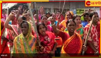 Sandeshkhali: উত্তপ্ত সন্দেশখালি! রবিবার সকাল থেকে মঙ্গলবার পর্যন্ত জারি ১৪৪ ধারা...