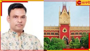 West Bengal Loksabha Election: &#039;২১ জুন পর্যন্ত কড়া পদক্ষেপ নয়&#039;, বিজেপি প্রার্থীকে রক্ষাকবচ হাইকোর্টের!