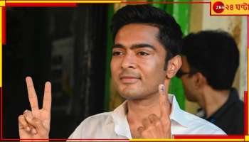 Diamond Harbour Lok Sabha Election result: ৭ লাখে রেকর্ড জয়ী, &#039;দেশে সর্বোচ্চ&#039;! ডায়মন্ড হারবারে হ্যাটট্রিক অভিষেকের...