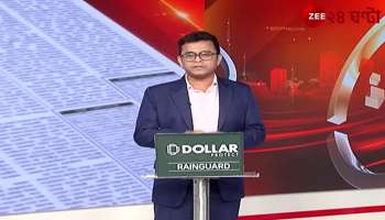 Bengal BJP at a meeting in Delhi on June 7 to postmortem the defeat