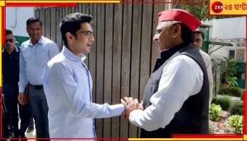 Abhishek Banerjee: ইন্ডিয়া জোটের বৈঠকের পরদিনই অখিলেশ &#039;দুয়ারে&#039; অভিষেক! 