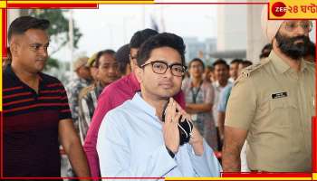 Abhishek Banerjee: &#039;বাংলার ৩ বিজেপি সাংসদ আমার সঙ্গে যোগাযোগে আছেন&#039;, ইন্ডিয়া জোটের বৈঠকে &#039;গোপন কথা&#039; ফাঁস অভিষেকের!