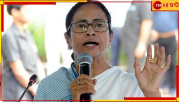 Loksabha Election Results: খোদ মুখ্যমন্ত্রীর বিধানসভাতেই তৃণমূল-বিজেপি জোর টক্কর!  