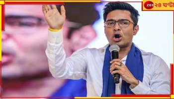 Abhishek Banerjee: জাতীয় রাজনীতিতে উত্থান অভিষেকের, সকালে অখিলেশের পরই বিকেলে  উদ্ধবের সঙ্গে...