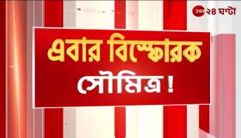 Soumitra Khan complaint about not keeping the BJPs core committee in Bengal 