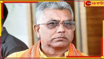 Dilip Ghosh: 'জেতা আসন হারাবার জন্য প্ল্যানিং হয়েছে', নাম না করে সুকান্তকে কটাক্ষ দিলীপের 