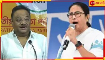 Loksabha Election Result 2024: &#039;নরেন্দ্র মোদী সরকারকে ফেলার ব্যবস্থা করুন&#039;, মমতাকে কটাক্ষ শমীকের!