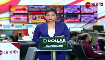 The decision to admit twice a year in colleges and universities