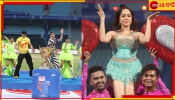 Bengal Pro T20 League: ইডেনে নুসরতের আগুনে উদ্বোধনী মশাল জ্বলল বঙ্গ টি-২০ লিগের
