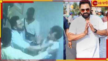 Soham Chakraborty: আরও বিপাকে সোহম! এবার হাইকোর্টে মামলায় 'ফাঁসতে চলেছেন' অভিনেতা-বিধায়ক...