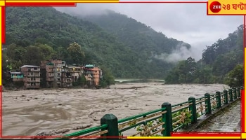 Malbazar | Jalpaiguri: টানা ভারী বৃষ্টি! জল বাড়তে শুরু করেছে ডুয়ার্সের নদীগুলিতে...