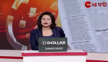 TMC Soham Chakraborty: Restaurant owner beaten by Soham | Zee 24 Ghanta