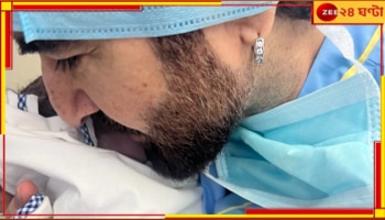 Jeet Son First Photo: এ যেন হুবহু বাবা জিৎ, পায়ের উপর পা তুলে প্রথম ছবি রোনাভের... 