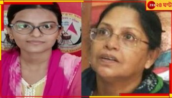 Assembly By Election: উপনির্বাচনে চমক! বাগদায় তৃণমূল প্রার্থী মমতাবালার ঠাকুরের মেয়ে মধুপর্ণা...