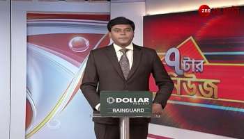 The notorious Subodh Singh is behind the Belgharia shootings