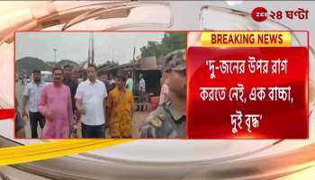 Soumitra Khan vs BJP You cant be angry with two people one child two old people 