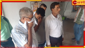 Coal Scam: কয়লাকাণ্ডে গ্রেফতার এক ইসিএল কর্তা, তোলা হল আসানসোল আদালতে  