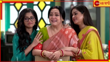 Aparajita Adhya: 'লক্ষ্ণী কাকিমা' দাঁড়ায়নি, জলে গেল 'জল থই থই'ও! বন্ধ সিরিয়াল নিয়ে বিস্ফোরক অপরাজিতা...