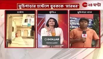 4 residents of the hostel arrested gang beating in Khas Kolkata