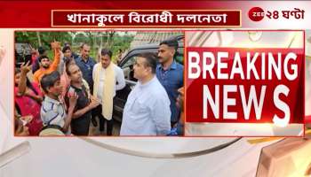 Suvendu meet with  home less  people at khanakul and slams govt 
