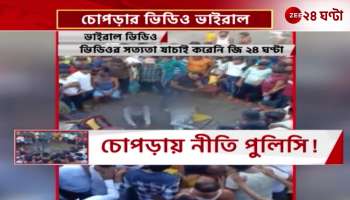 Amit Malviya on the X handle about Chopras incident