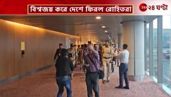 The worlds best Indian team returned home with a smile of victory