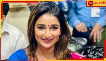 Sayantika Banerjee: প্রচারে হেঁটে &#039;হাতির পা&#039;, ছবি দিয়ে পরিশ্রমের সই মেলালেন সায়ন্তিকা...
