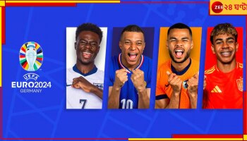 Euro Cup 2024 Semifinals Full Schedule: এবার শেষ চারের মহাযুদ্ধ, রাত জাগবেন কবে কবে? এখনই দাগিয়ে নিন ক্যালেন্ডার