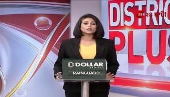 Amit Malviya said Why you need to know about Islamic culture for recruitment in Aaliah University