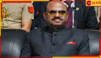 C V Ananda Bose: বোসের চিঠিতে কলকাতা পুলিস কমিশনারের বিরুদ্ধে ব্যবস্থা নেওয়ার খবর 'ভিত্তিহীন'!