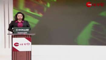 Newtown restaurant case owner manager protected by High Court