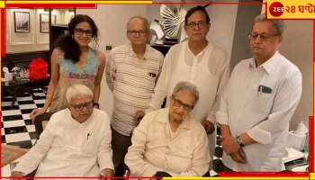 Amartya Sen: শহরে অমর্ত্য সেনের সঙ্গে সাক্ষাতে বামেরা! কী পরামর্শ দিলেন নোবেলজয়ী...