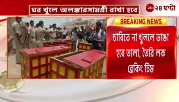 Finally the jewel room of the Puri temple will be opened