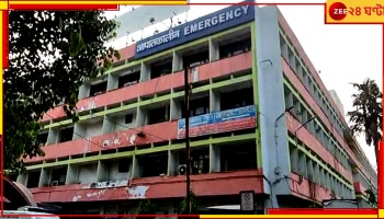 Delhi Shooting: ব্যস্ত হাসপাতালে চলল গুলি, বিছানাতেই প্রাণ হারালেন রোগী