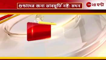 Kamarhati  Madan and Saugata Madan Saugatas new strategy to cover Joyant discomfort