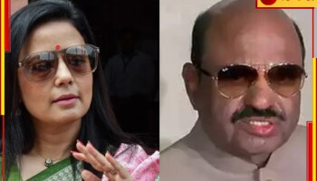 Mohua Moitra: হাইকোর্টের নির্দেশকে থোড়াই কেয়ার! রাজ্যপালকে ফের তোপ মহুয়ার...