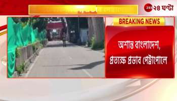 Unsettled Bangladesh direct trade impact on Petrapole border