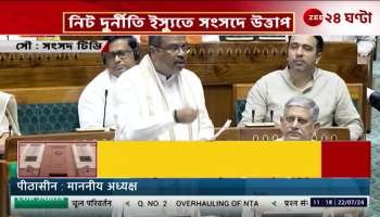 Rahul and Akhilesh attack education minister simultaneously on NEET issue