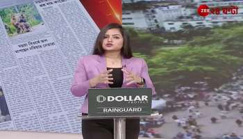 Ekushe Bangladesh context Mamatas message to stand by the helpless