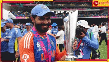 Ravindra Jadeja's ODI Future: ছেড়েছেন T20I, ৫০ ওভারে বাদ না অস্তাচলে? এটাই নিদান নির্বাচক প্রধানের!