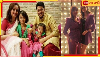 Jisshu-Nilanjana: মুম্বইয়ে প্রেমিকার সঙ্গে লিভ-ইনে যীশু! বিচ্ছেদের আবহে নীলাঞ্জনার পাশে মেয়ে সারা...