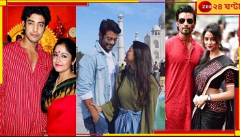 Sohini-Ranojoy: সোহিনীর আগে একাধিক প্রেম! রণজয়ের প্রাক্তনের তালিকায় সকলেই পরিচিত মুখ....?