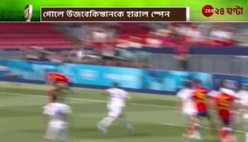 Spain beat Uzbekistan 2 1
