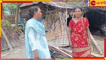 Elephant Attack| Mal: শোয়ার ঘরে হানা, স্ত্রীর পাশ থেকে স্বামীকে শুঁড়ে পেঁচিয়ে বের করল হাতি, তারপর....