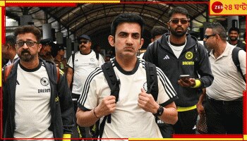 IND vs SL 1st T20 Live Streaming: এবার দুই পড়শির মহাসংগ্রাম, সূর্য-চরিথদের ভরপুর অ্যাকশন, কোথায় কখন কীভাবে দেখবে