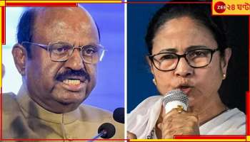 Defamation Case: রাজ্যপাল সম্পর্কে যে কোনও মন্তব্য করতে পারবেন মুখ্যমন্ত্রী: হাইকোর্ট